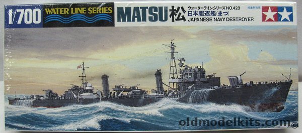 Tamiya 1/700 IJN Destroyer Matsu, 31428-600 plastic model kit